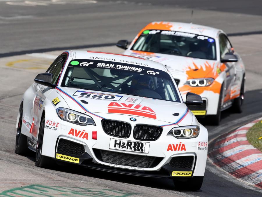  BMW M235i Racing 2014 года  (фото 24 из 26)